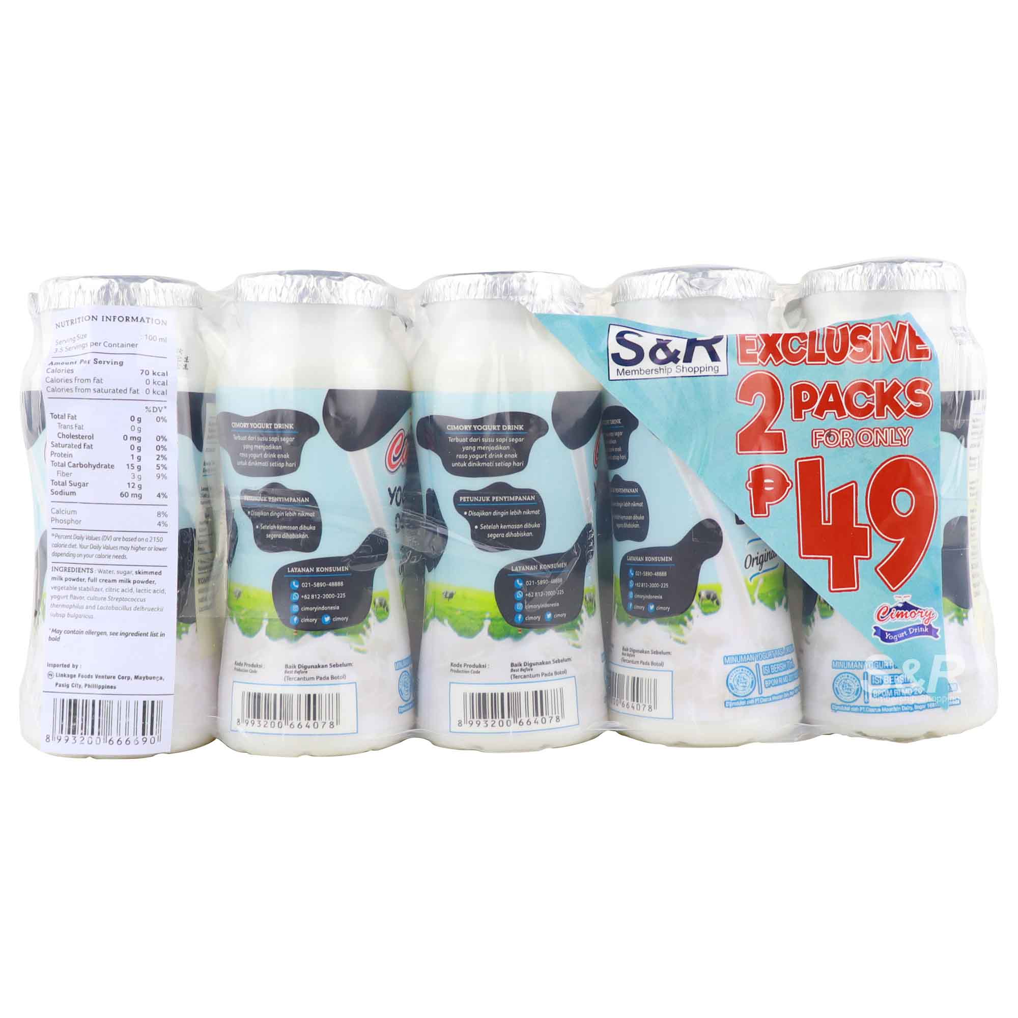 Cimory Original Yogurt Drink 10 bottles Cimory Original Yogurt Drink 10 bottles